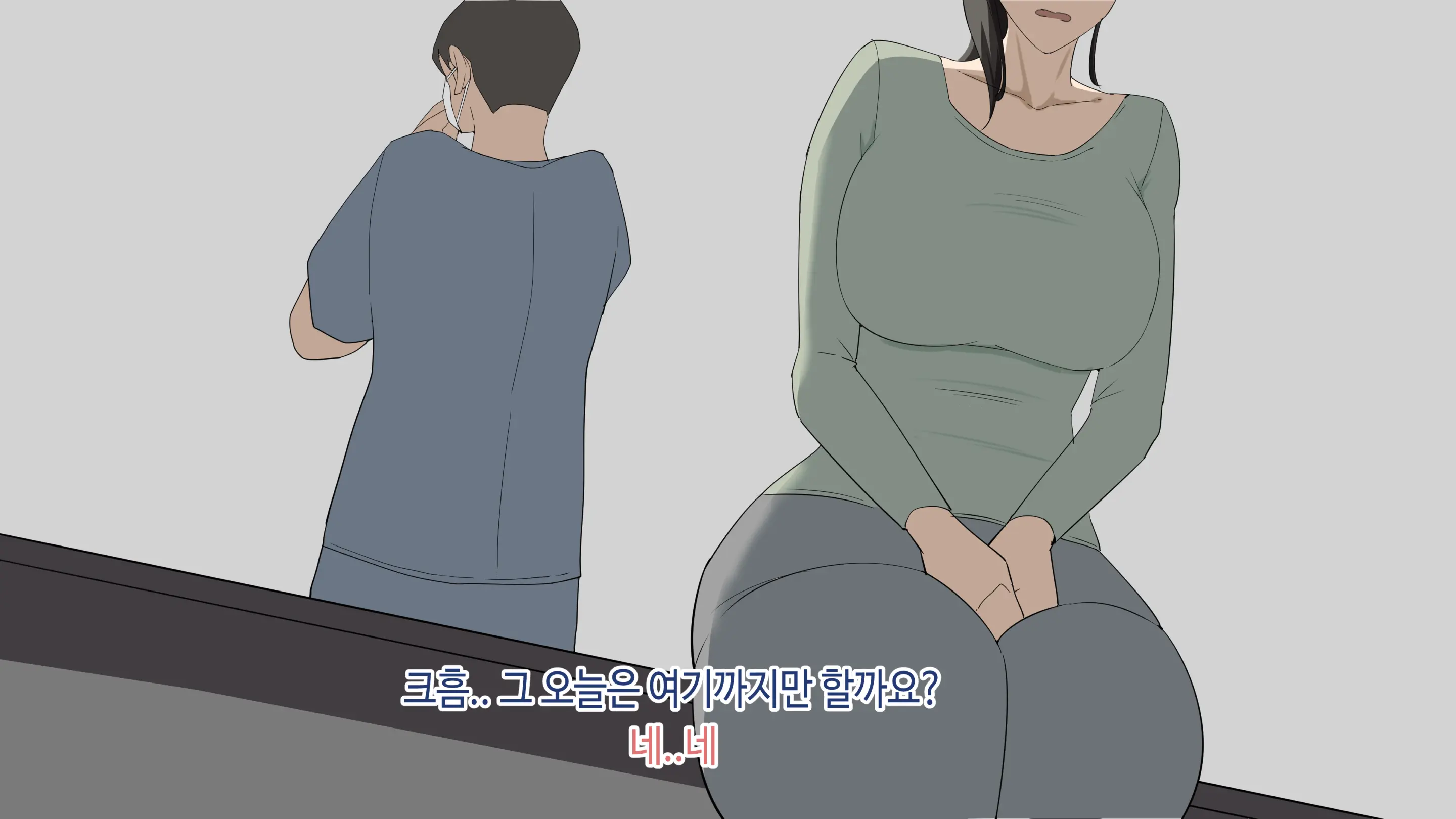 한건강의 똘똘튜브